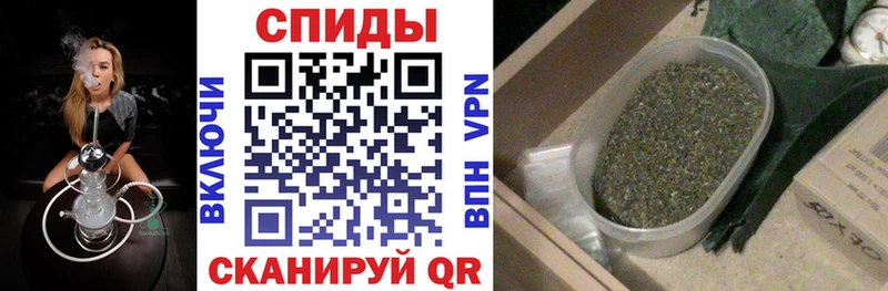 БУТИРАТ 1.4BDO  Купить закладки  Кадников 