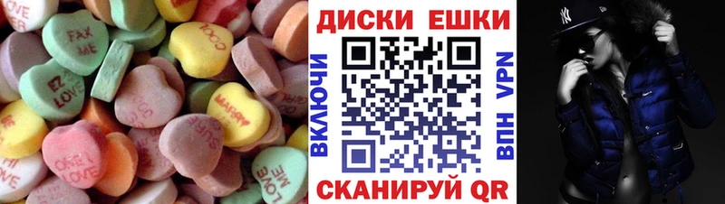 Ecstasy TESLA  Купить где  Кадников 