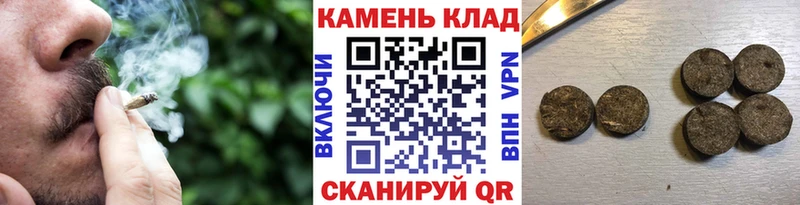 Гашиш ice o lator  Купить  Кадников 