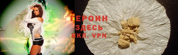 каннабис Киренск