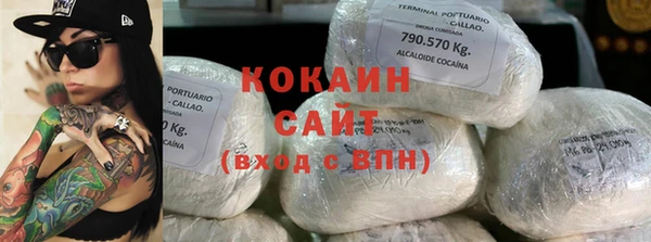каннабис Киренск