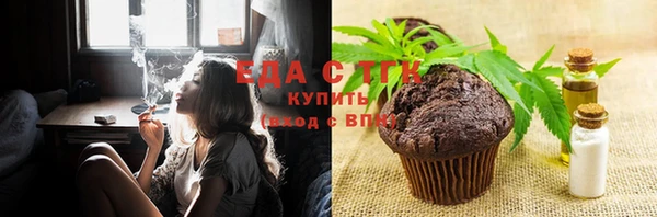 каннабис Киренск