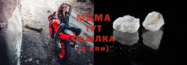 дживик Карпинск