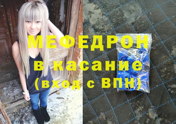 каннабис Киренск