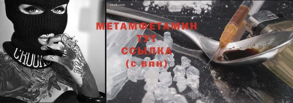 бошки Касимов