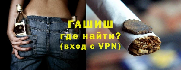 бошки Касимов