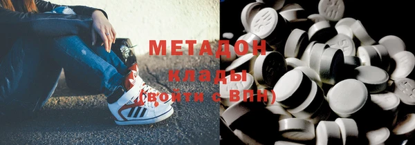 бошки Кинешма