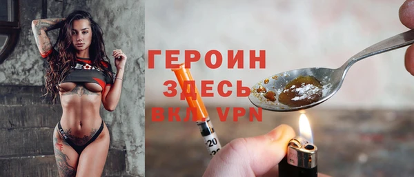 бошки Касимов
