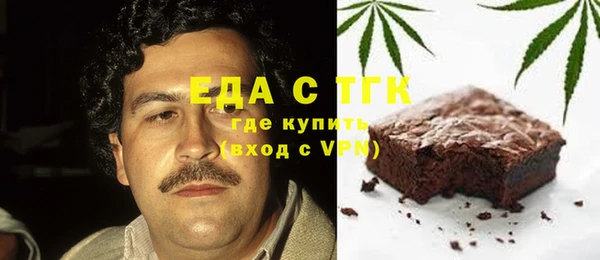 каннабис Киренск