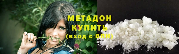 трава Киреевск