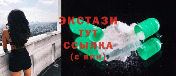 бошки Касимов