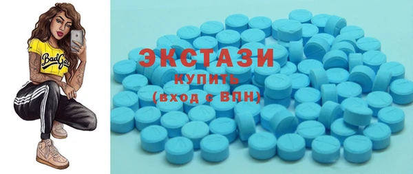 трава Киреевск