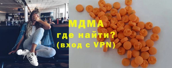 трава Киреевск