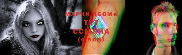 каннабис Киренск