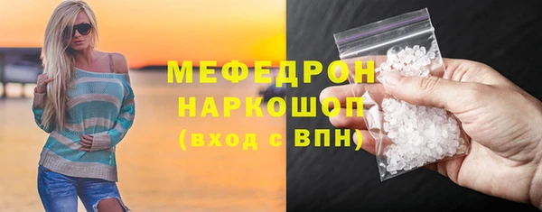 дживик Карпинск