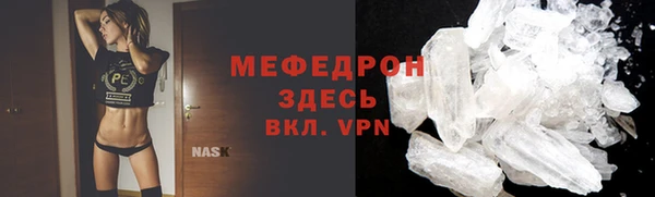 каннабис Киренск
