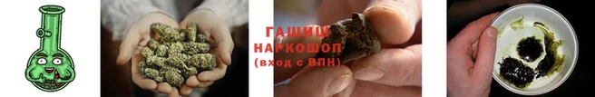бошки Касимов