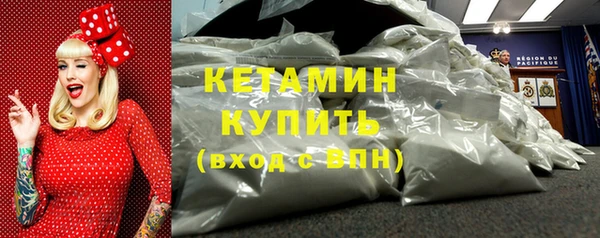 бошки Касимов