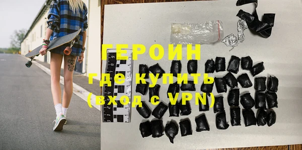 трава Киреевск