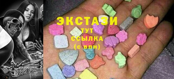 каннабис Киренск