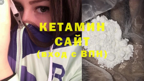 трава Киреевск