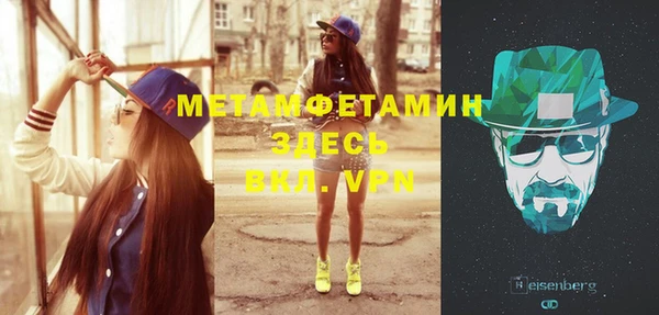 каннабис Киренск