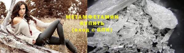 дживик Карпинск