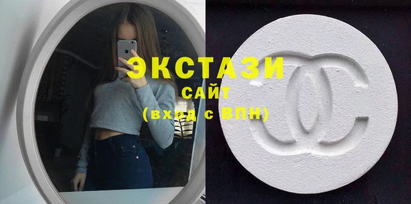 бошки Касимов