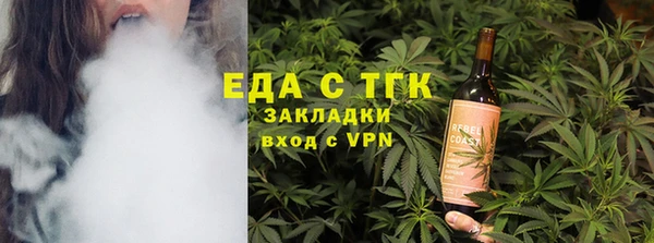 дживик Карпинск