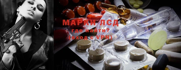 мяу мяу кристалл Карталы