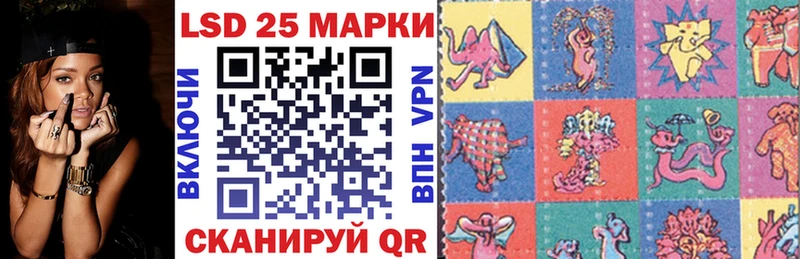 Купить закладки  Кадников  Марки N-bome 1500мкг 
