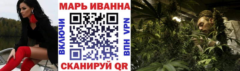 Купить  Кадников  Каннабис VHQ 